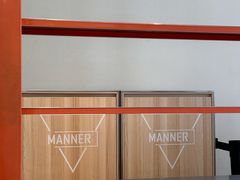 -Manner Coffee(港汇恒隆广场店)