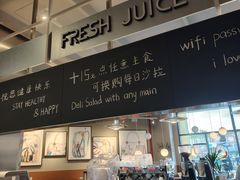 -Wagas沃歌斯(汇智店)