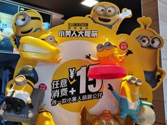 -麦当劳(文化西路店)