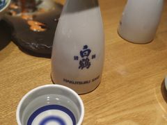 -渔藤(万柳东路店)