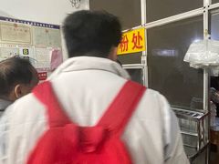 -阿雄粉店(文明街店)