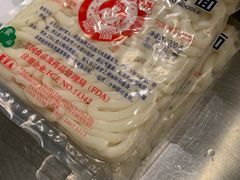 乌冬面-胡须佬鸡煲四季火锅店(石厦西村直营店)