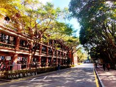 -厦门大学(思明校区)
