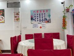 -西府酒家(太白山店)