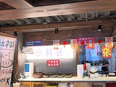 -万达广场(济南魏家庄店)