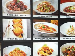 -钱塘花园·宁波菜