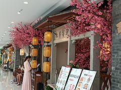 -万达茂商场(南京仙林店)