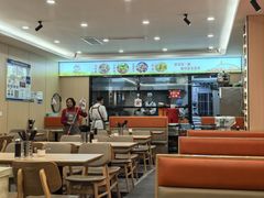 -贺莉嫂北二巷香菇芙蓉面(抗大商厦店)