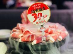 -海底捞火锅(连城广场店)