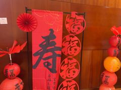 -红菜坊·烤鸭·川鲁宴(石园店)