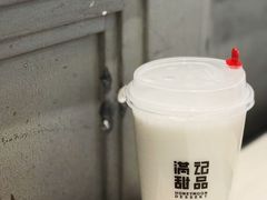 -满记甜品(金融街店)
