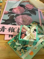 -青稚护手霜QINGZHI