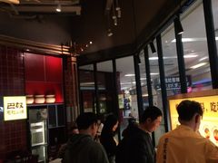 -巴奴毛肚火锅(六天地店)