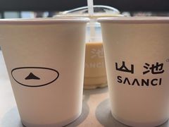 -SAANCI山池咖啡(海上世界文化艺术中心店)