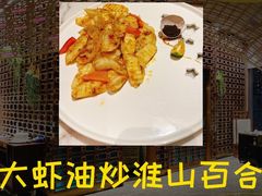 -钟菜·粤菜点心·宴请(海上世界·汇港二期店)