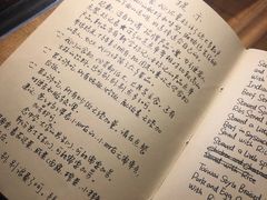 -源一咖啡馆(麒麟巷步行街店)