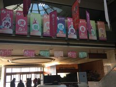 -沐泷泉(南风大剧院店)