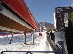 -亚布力新体委滑雪场