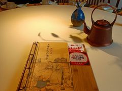 -孔乙己酒家(虹桥路店)