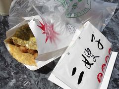 -清真·二嫂子煎饼果子(鼓楼旗舰形象店)