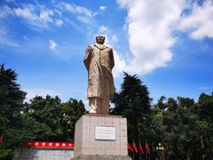 -岳麓山风景名胜区