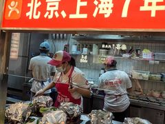 -见味花甲(福田coco park店)