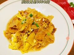 -掌上鲜(南顺城街店)
