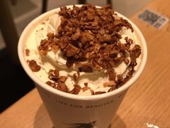 松林拿铁-BeauTea水仙(coco park店)