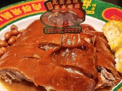 -粤·向群饭店(二沙岛店)