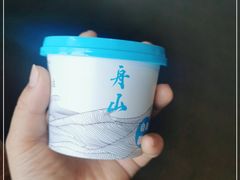 -高佳庄·舟山海鲜(海景旗舰店)