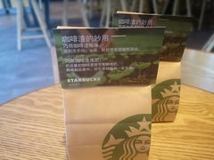 -星巴克(泰安万达店)