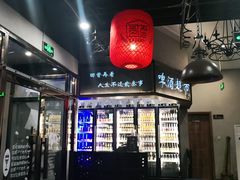 -虾元素品质川菜