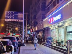 -爱德顺糕点食屋(利民道店)