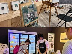 -杭州宝龙艺术中心