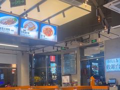 -肥韬茶餐厅(海上世界店)