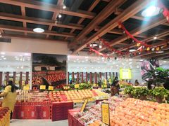 -鲜力达果品批发直销(无锡保利香槟店)