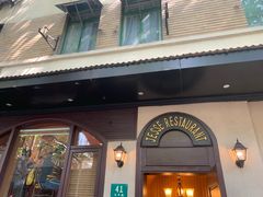 门面-老吉士酒家(天平路店)