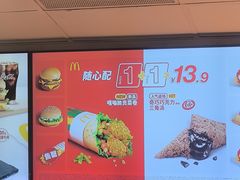 -麦当劳(轻轨曹杨路店)