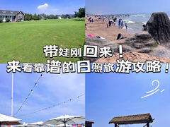 -巧克力渔家.小船海鲜家常菜(三浴场店)