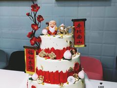 -DIY SWEET21(升平路店)