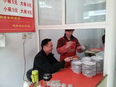 -春秋米粉老店(古城店)