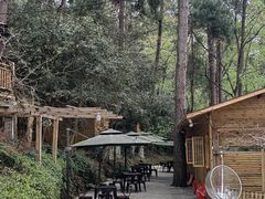 -生态园山庄(森林公园店)