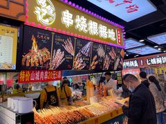 -八一好吃街·高品美食广场