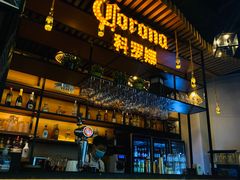 -HFFOUSA TACO弗萨塔可墨西哥餐厅(颐堤港店)