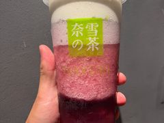 -奈雪的茶(湖滨银泰in77C区PRO店)