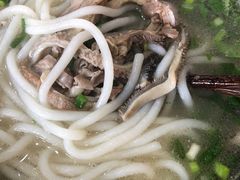 -攀枝花·任德琼·盐边羊肉米线
