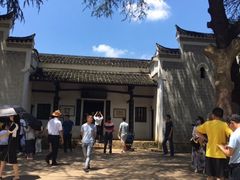 -韶山毛泽东同志故居