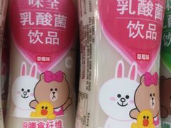 -永辉超市(贵池路店)