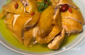 Fat Boy Long Ge Chicken