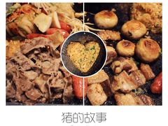 泡菜石板炒饭-猪的故事·韩式烤肉(韩乐坊店)